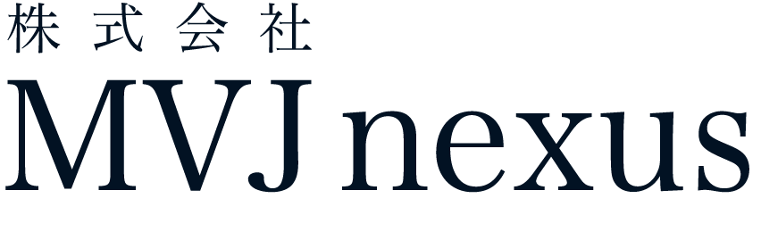 株式会社 MVJ nexus